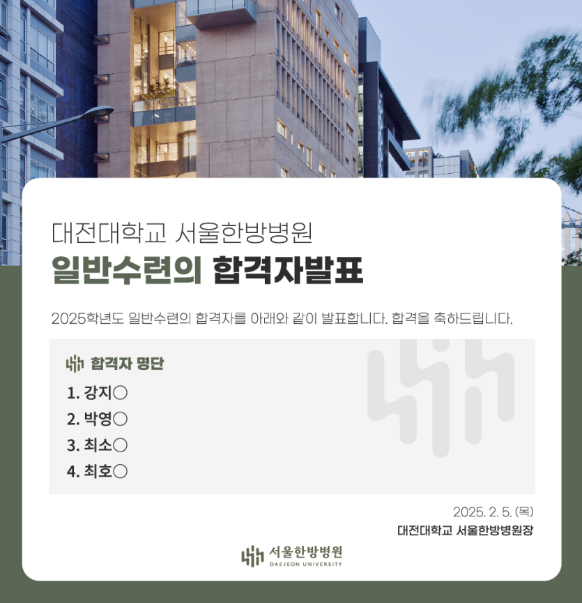 0c0bea605facb50eaa463e5f4fbdac77_1738740867_8975.png
