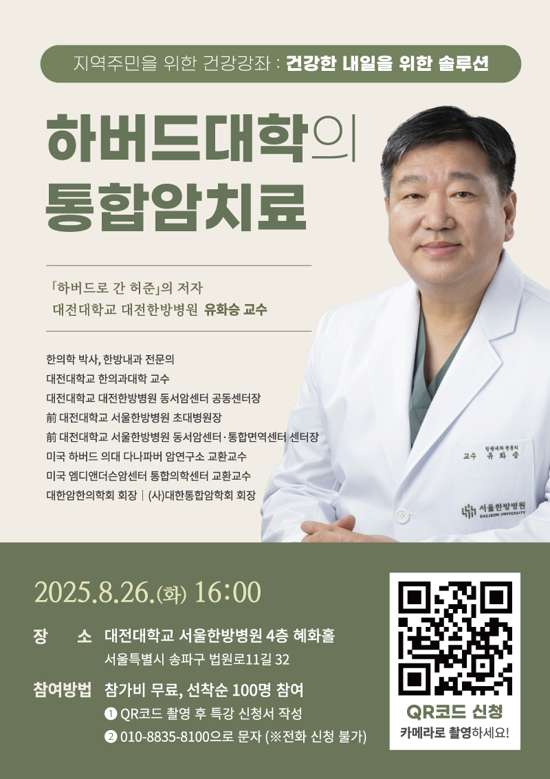 b2ee748202a95daae1c08fe2bdd98c4f_1754892344_286.jpg