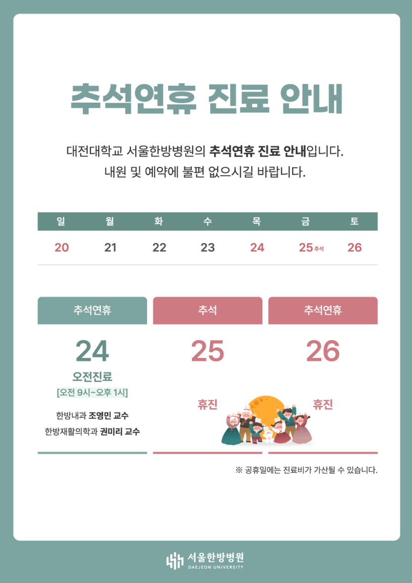 01feace3e932e72fdc2f9acfba251a34_1788231615_9348.png