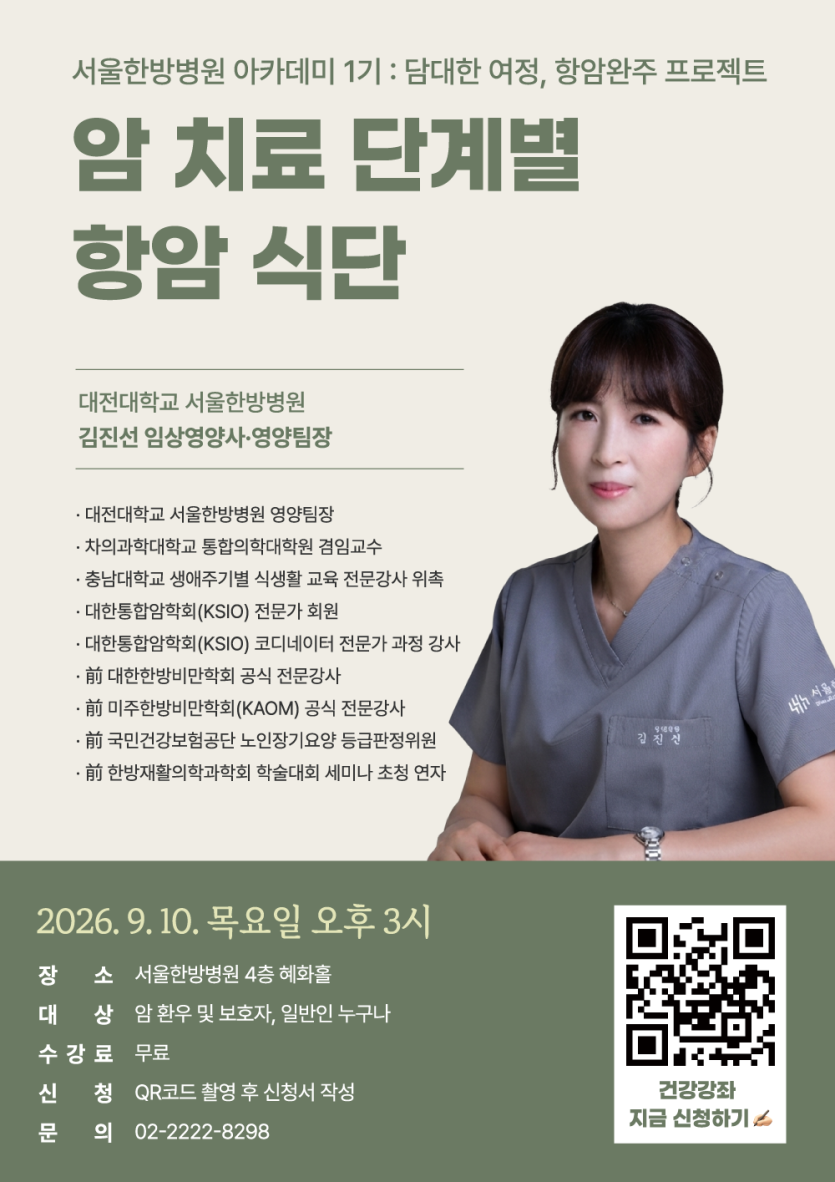 be7cbce762072716be473860148e44b7_1788423427_183.png