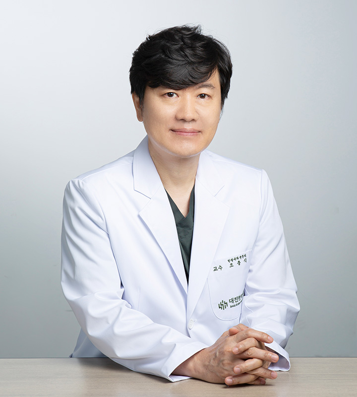 조충식 병원장