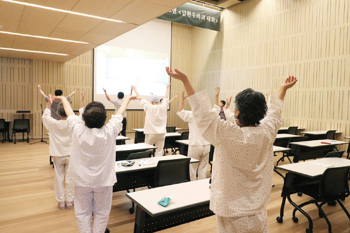 심신힐링 프로그램