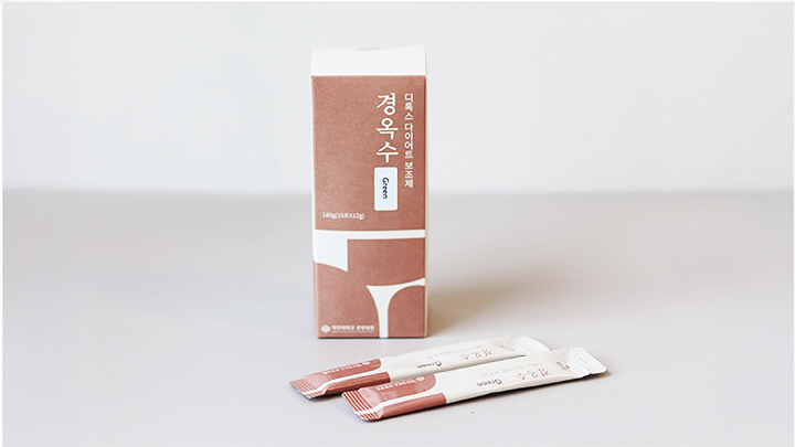 경옥수