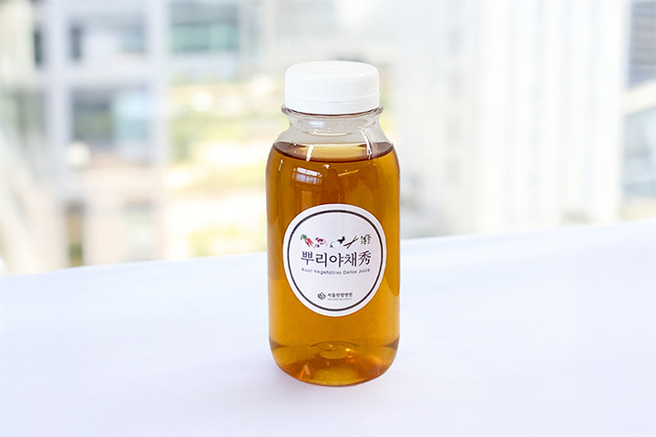 뿌리야채수